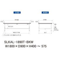 実験用作業台/耐荷重150kg 高さ調整低床用H400~575mm 半面棚付き 耐薬品ケミテクト天板 ワークテーブルLABシリーズ SLKA（直送品）