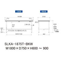 実験用作業台/耐荷重150kg 高さ調整H600~900mm 半面棚付き 耐薬品ケミテクト天板 ワークテーブルLABシリーズ SLKAー18（直送品）