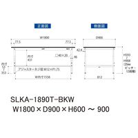 実験用作業台/耐荷重150kg 高さ調整H600~900mm 半面棚付き 耐薬品ケミテクト天板 ワークテーブルLABシリーズ SLKAー18（直送品）