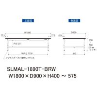 実験用作業台/耐荷重150kg 高さ調整低床用H400~575mm 半面棚付き 指紋レスメラミン天板 ワークテーブルLABシリーズ SLMA（直送品）