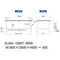 実験用作業台/耐荷重150kg 高さ調整H600~900mm 半面棚付き 指紋レスメラミン天板 ワークテーブルLABシリーズ SLMAー18（直送品）