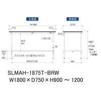実験用作業台/耐荷重150kg 高さ調整H900~1200mm 半面棚付き 指紋レスメラミン天板 ワークテーブルLABシリーズ SLMAHー（直送品）