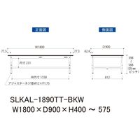 実験用作業台/耐荷重150kg 高さ調整低床用H400~575mm 全面棚付き 耐薬品ケミテクト天板 ワークテーブルLABシリーズ SLKA（直送品）