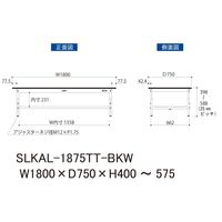 実験用作業台/耐荷重150kg 高さ調整低床用H400~575mm 全面棚付き 耐薬品ケミテクト天板 ワークテーブルLABシリーズ SLKA（直送品）