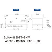 実験用作業台/耐荷重150kg 高さ調整H600~900mm 全面棚付き 耐薬品ケミテクト天板 ワークテーブルLABシリーズ SLKAー18（直送品）