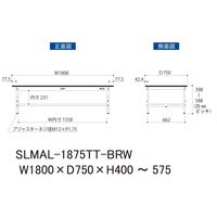 実験用作業台/耐荷重150kg 高さ調整低床用H400~575mm 全面棚付き 指紋レスメラミン天板 ワークテーブルLABシリーズ SLMA（直送品）