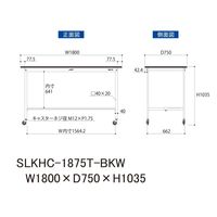実験用作業台/耐荷重128kg キャスター付きH1035mm 半面棚付き 耐薬品ケミテクト天板 ワークテーブルLABシリーズ SLKHCー1（直送品）