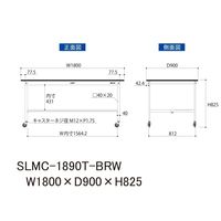 実験用作業台/耐荷重128kg キャスター付きH825mm 半面棚付き 指紋レスメラミン天板 ワークテーブルLABシリーズ SLMCー189（直送品）