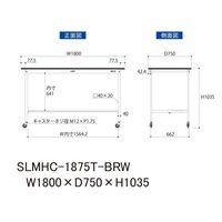 実験用作業台/耐荷重128kg キャスター付きH1035mm 半面棚付き 指紋レスメラミン天板 ワークテーブルLABシリーズ SLMHCー1（直送品）