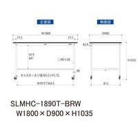 実験用作業台/耐荷重128kg キャスター付きH1035mm 半面棚付き 指紋レスメラミン天板 ワークテーブルLABシリーズ SLMHCー1（直送品）