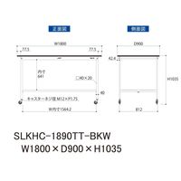 実験用作業台/耐荷重128kg キャスター付きH1035mm 全面棚付き 耐薬品ケミテクト天板 ワークテーブルLABシリーズ SLKHCー1（直送品）