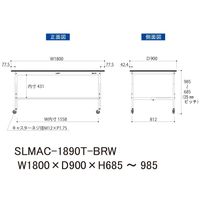 実験用作業台/耐荷重128kg 高さ調整 キャスター付きH685~985mm 半面棚付き 指紋レスメラミン天板 ワークテーブルLABシリーズ（直送品）