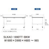 実験用作業台/耐荷重128kg 高さ調整 キャスター付きH685~985mm 全面棚付き 耐薬品ケミテクト天板 ワークテーブルLABシリーズ（直送品）