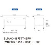 実験用作業台/耐荷重128kg 高さ調整 キャスター付きH685~985mm 全面棚付き 指紋レスメラミン天板 ワークテーブルLABシリーズ（直送品）