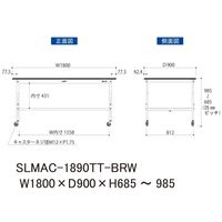 実験用作業台/耐荷重128kg 高さ調整 キャスター付きH685~985mm 全面棚付き 指紋レスメラミン天板 ワークテーブルLABシリーズ（直送品）
