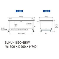 実験用作業台/耐荷重150kg ワンタッチキャスター付きH740mm 耐薬品ケミテクト天板 ワークテーブルLABシリーズ SLKUー1890（直送品）