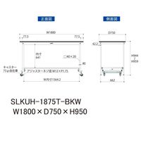 実験用作業台/耐荷重150kg ワンタッチキャスター付きH950mm 半面棚付き 耐薬品ケミテクト天板 ワークテーブルLABシリーズ SLK（直送品）