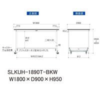 実験用作業台/耐荷重150kg ワンタッチキャスター付きH950mm 半面棚付き 耐薬品ケミテクト天板 ワークテーブルLABシリーズ SLK（直送品）