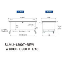 実験用作業台/耐荷重150kg ワンタッチキャスター付きH740mm 半面棚付き 指紋レスメラミン天板 ワークテーブルLABシリーズ SLM（直送品）
