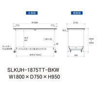 実験用作業台/耐荷重150kg ワンタッチキャスター付きH950mm 全面棚付き 耐薬品ケミテクト天板 ワークテーブルLABシリーズ SLK（直送品）