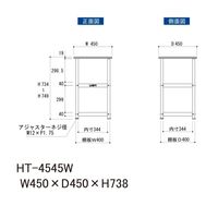 軽量作業用/天板付き150ワゴン 耐荷重50kg 固定式H738mm 低圧メラミン天板 ワークテーブル150シリーズ HTー4545W 1台（直送品）