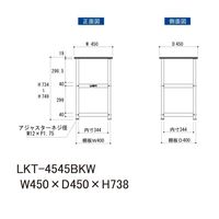 実験用/軽量作業用/天板付きラボワゴン 耐荷重50kg 固定式H738mm 耐薬品ケミテクト天板 ワークテーブルLABシリーズ LKTー45（直送品）