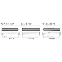 MOLDINO EHX12ー16ー130ー65ーASC EHXホルダ 1ケ（直送品）