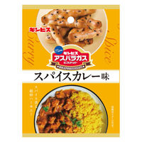 クッキー ビスケット 食べきりサイズ ミニアスパラガス スパイスカレー味 40g 1セット（1個×16）