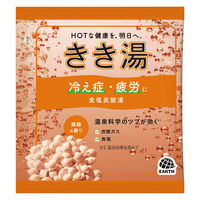 きき湯 炭酸入浴剤 食塩炭酸湯 30g お湯の色 乳緑色（にごり湯タイプ） 1セット（1包×12） アース製薬