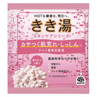 きき湯 炭酸入浴剤 クレイ重曹炭酸湯 30g お湯の色 乳白色の湯（にごりタイプ） 1セット（1包×12） アース製薬