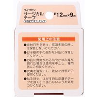 大和漢 ダイワカンサージカルテープ半透明プラスチックタイプ 12mmx9m 04531290 1個