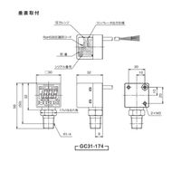 デジタル圧力計 (校正書類付き)GC31ー174ーK7N38X3.5MPA GC31-174-K7N38X3.5MPA(コウセイ) 1セット（直送品）