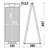 ファースト スタンドプレート片面加工 整体・鍼灸 猫背矯正 sp901_nbr094b 1台（直送品）