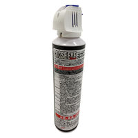 ヴィプロス クローズアイ ビースト含む 防犯スプレー ホルダー付き 240ml 6300089672 1S(1S)（直送品）