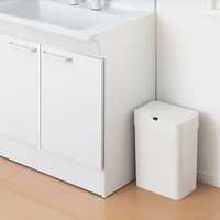 タマハシ センサー式 ごみ箱 15L M ホワイト TL-18W 1個（直送品）