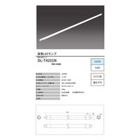 シャープ 電源内蔵タイプ 直管LEDランプ DL-T4201N 1本（直送品）