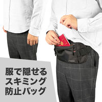 仕掛人101合同会社 服で隠せるスキミング防止ウエストバッグ XB01 1個（直送品）