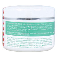 シオン・トレード GASI(ガシ) スリーピングマスク バウンス&タイトニング 250g 4571414113342 1個（直送品）