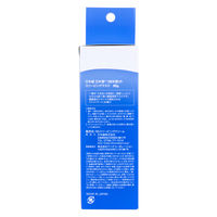 日本盛 日本酒のスリーピングマスク 80g 4904070078203 1箱（直送品）