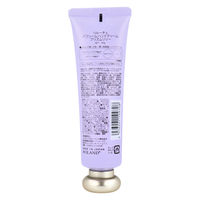 コスメテックスローランド リルーチェ パフュームハンドクリーム プリズムリリー 50g 4936201109708 1本（直送品）