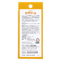 カネソン ピアバーユ 無香料 25mL 4979869004763 1箱（直送品）