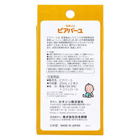 カネソン ピアバーユ 無香料 25mL×2本入 4979869004770 1箱（直送品）