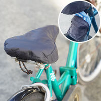 仕掛人101合同会社 持ち運び専用 サドルカバー SC02 1個（直送品）