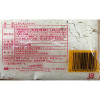甘利香辛食品 CBC ホワイトルウ 1kg 13103 1個（直送品）
