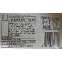 甘利香辛食品 CBC デミグラスソースルウ 1kg 13201 1個（直送品）