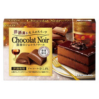 チョコレート菓子 洋酒薫る大人のスイーツ　深夜のショコラノワール　10粒入 1セット(1個×3)