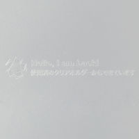 Matakulカルテホルダー　シングルポケット  1箱（200枚入） A4 ヨコ置き マタクル 再生材使用 カルテフォルダー オリジナル