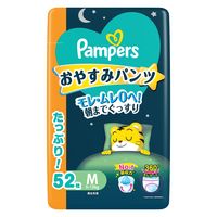 【旧品】パンパース おむつ パンツ Mサイズ（5～12kg）1セット（1パック（52枚入）×3）夜用 おやすみ 男女共用 1個 P&G
