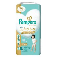 【旧品】パンパース おむつ パンツ ビッグサイズ（12～22kg）1セット（46枚入×3パック）肌へのいちばん ウルトラジャンボ P&G