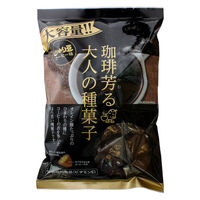 個包装　豆菓子 お配り菓子 じゃり豆 コーヒー味 280g 1セット（1個×3）